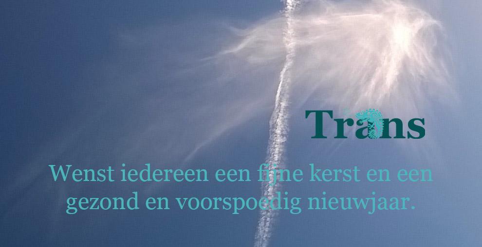 kerst-en-nieuwjaarsbericht-2016-2017